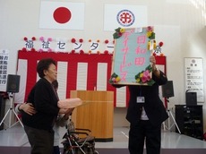 j2014.11.28 4.jpg
